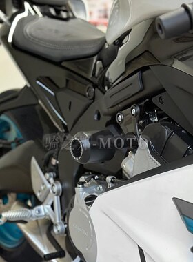 适用春风675SR-R改装车身防摔球 铝合金专用保险杠防摔球配件EP款