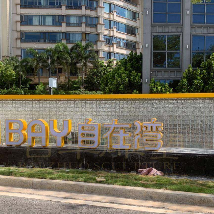 异形不锈钢树池玻璃钢坐凳广场公园花池围边商场公园户外坐凳雕塑,清洗/食品/商业设备,风口/风叶/风机配件,淘宝优惠券,粉丝福利购,淘宝优惠卷