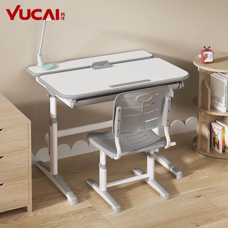 育才启航儿童学习桌椅简约手摇升降调高学生家用作业写字课桌书桌,自行车/骑行装备/零配件,更多零件/配件,淘宝优惠券,粉丝福利购,淘宝优惠卷