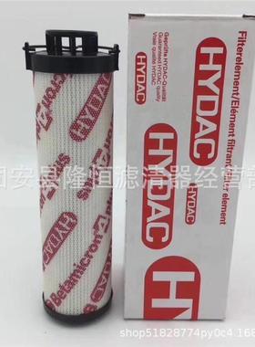 供应0110R010BN/HC0110R020BN/HC液压油滤芯现货