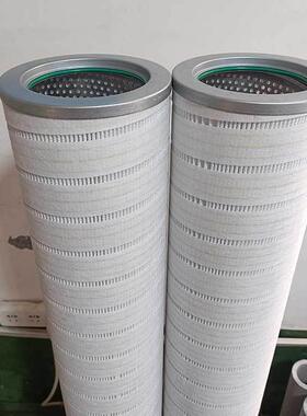 华豫供应替代普瑞奇风电齿轮箱滤芯RP8300T0126Z