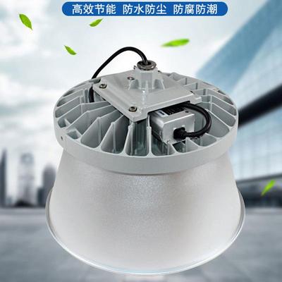 SW7420LED高顶灯60WSW7440LED高顶灯150W/180W/210W工矿灯