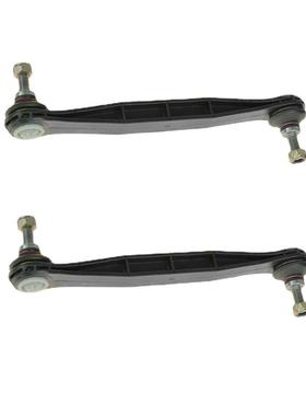 适用捷豹X-TypeX400福特蒙迪欧三代BWY前平衡杆连接杆一对装