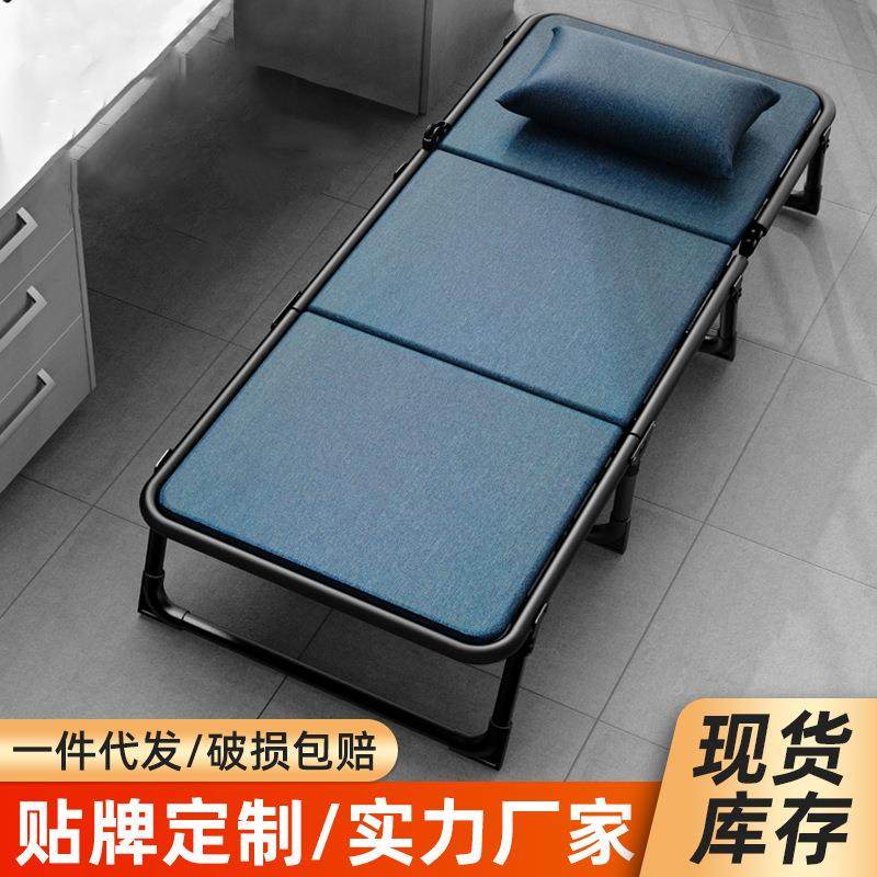 折叠床躺椅办公室午休床便携多功能单人行军床办公室午睡床陪护床,特色手工艺,其他特色工艺品,淘宝优惠券,粉丝福利购,淘宝优惠卷
