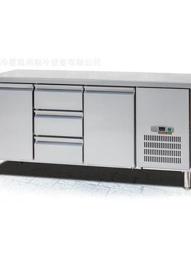 两门三抽屉冷藏工作台冰柜风冷无霜抽拉式机组不锈钢110V60hz冰箱