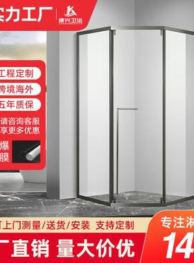 金康兴工厂钢化玻璃枪灰色钻石型移门淋浴房304不锈钢浴室隔断