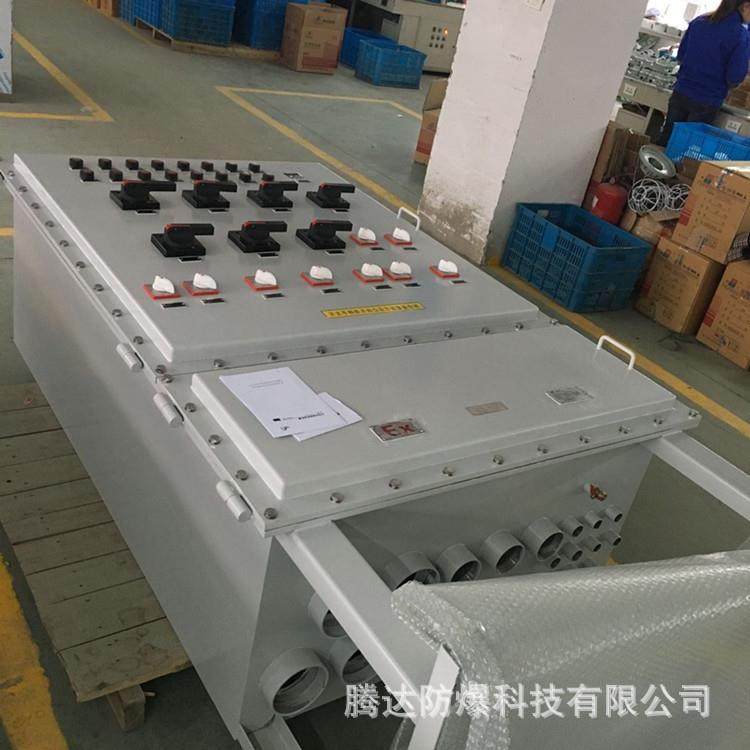 浙江乐清钢板防爆柜tdbsk大型工业防爆电气柜配电柜,清洗/食品/商业设备,风口/风叶/风机配件,淘宝优惠券,粉丝福利购,淘宝优惠卷
