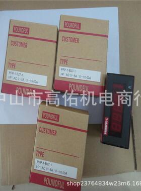 邦富POUNDFULPF-M-2-F49-1-2PF1310J9684PF-DBP-22R-2