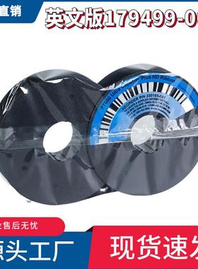 适用普印力英文打印机色带179499-001P7210P7220P7215墨带
