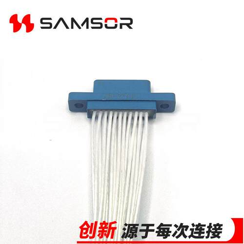 连接器供应J30航空插头J30-21TJL-300MM矩形连接器