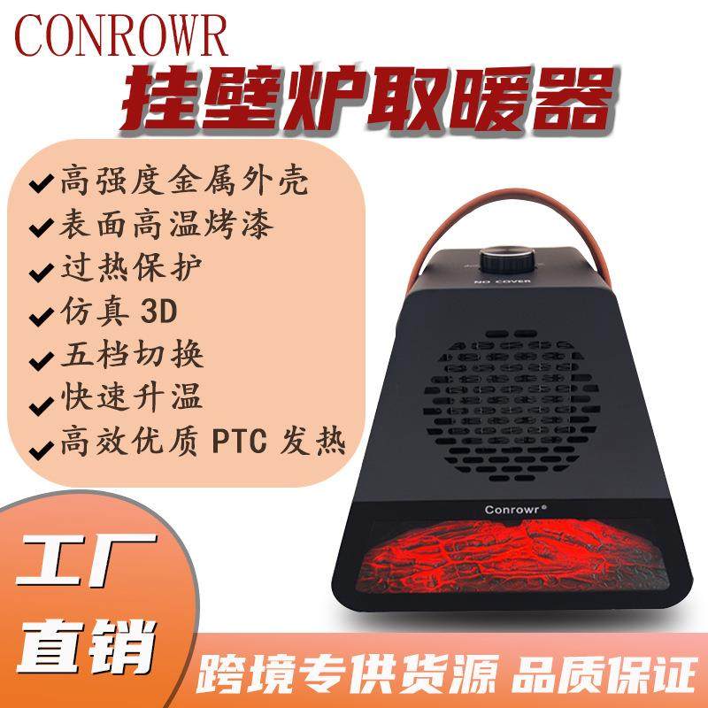 新款取暖器家用办公室桌面卧室小型电暖器陶瓷速热暖风机,清洗/食品/商业设备,风口/风叶/风机配件,淘宝优惠券,粉丝福利购,淘宝优惠卷