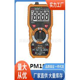 PM18C万用表|华谊PM18C真有效值万用表价