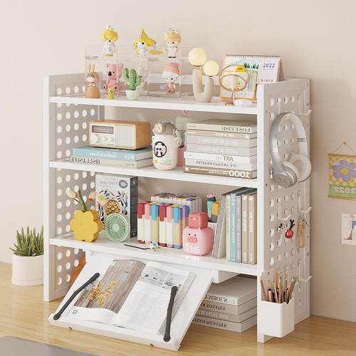 桌面置物架桌上书架书桌洞洞板分层架多层整理宿舍办公桌收纳架子