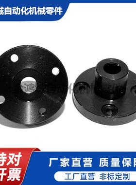 RBZ01安装用支柱底座组件圆法兰通孔沉孔型紧固支撑机构支架CSTN