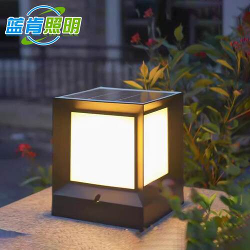 柱头灯太阳能庭院灯户外围墙灯花园门柱灯别墅室外防水墙头大门灯