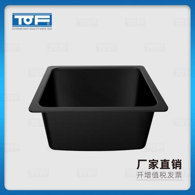 TOF科恩实验室化验室新料PP中水盆/槽KP2