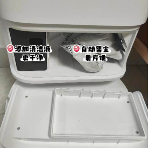 追'觅100°热水洗S50Pro扫地机器人拖地一体自动清洗直销