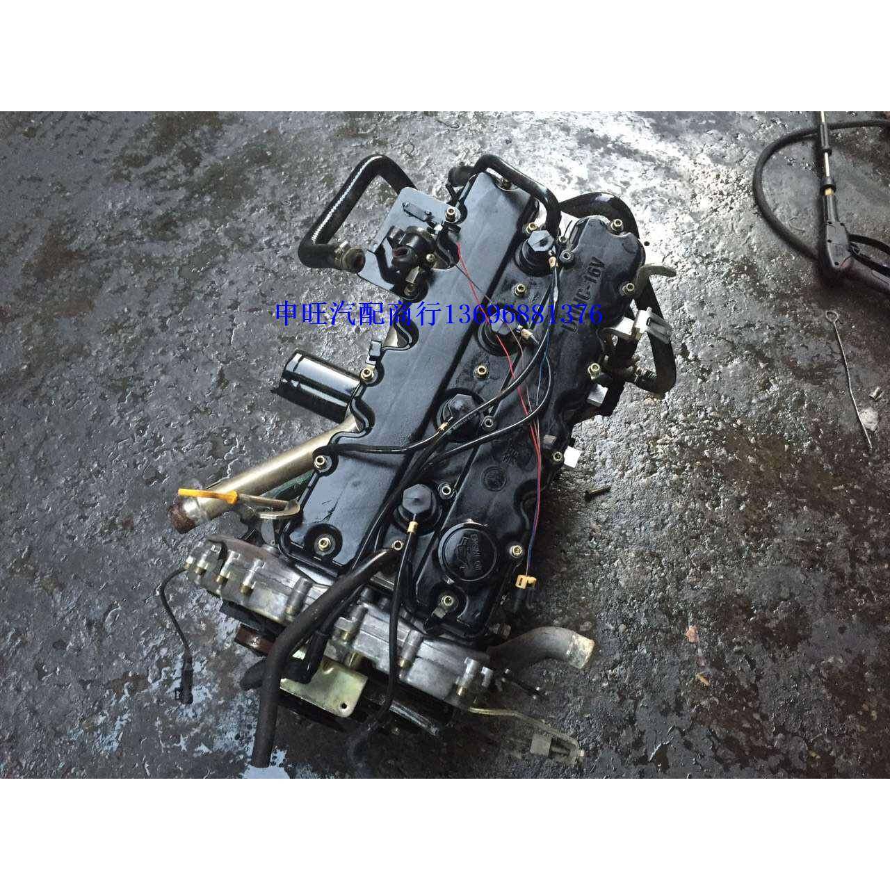 金杯阁瑞斯海狮4G20D4L4B4G20C4G21B4G21C4G22D4B发动机