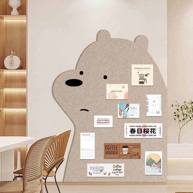 北极熊照片墙装饰客厅玄关背景板相框组合墙贴房间装饰自粘毛毡板,清洗/食品/商业设备,风口/风叶/风机配件,淘宝优惠券,粉丝福利购,淘宝优惠卷