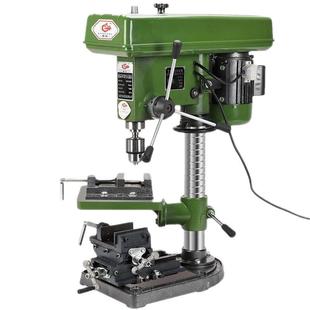 工业级台钻16MM20MM小型家用立式 台钻工作台工业级大功率550W750W