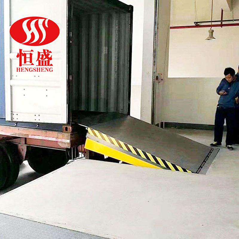 厂区液压登车桥仓储月台专用6/8/10吨物流集装箱装车卸货平台升降