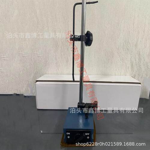 磁力划针盘300mm磁性划线盘带开关划线器划线规高度尺标记规画线