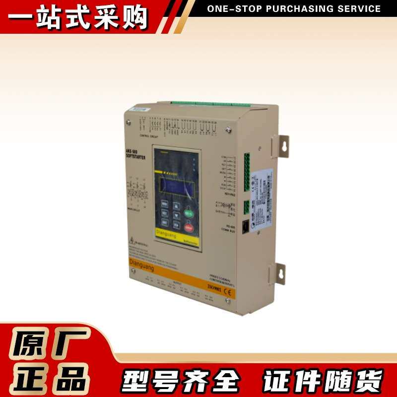 中国电光防爆中文保护器AKS-601/400A矿用软启动保护装置