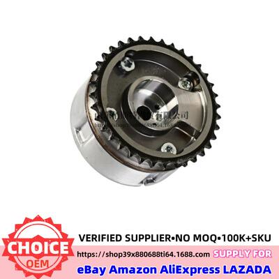 24350-2B700发动机 G4FJ可变气门正时齿轮 可变正时24350 2B700