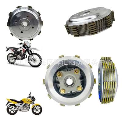 美客多摩托配件离合器 Cbx 250 Twister Xr 250 Tornado 小鼓总成