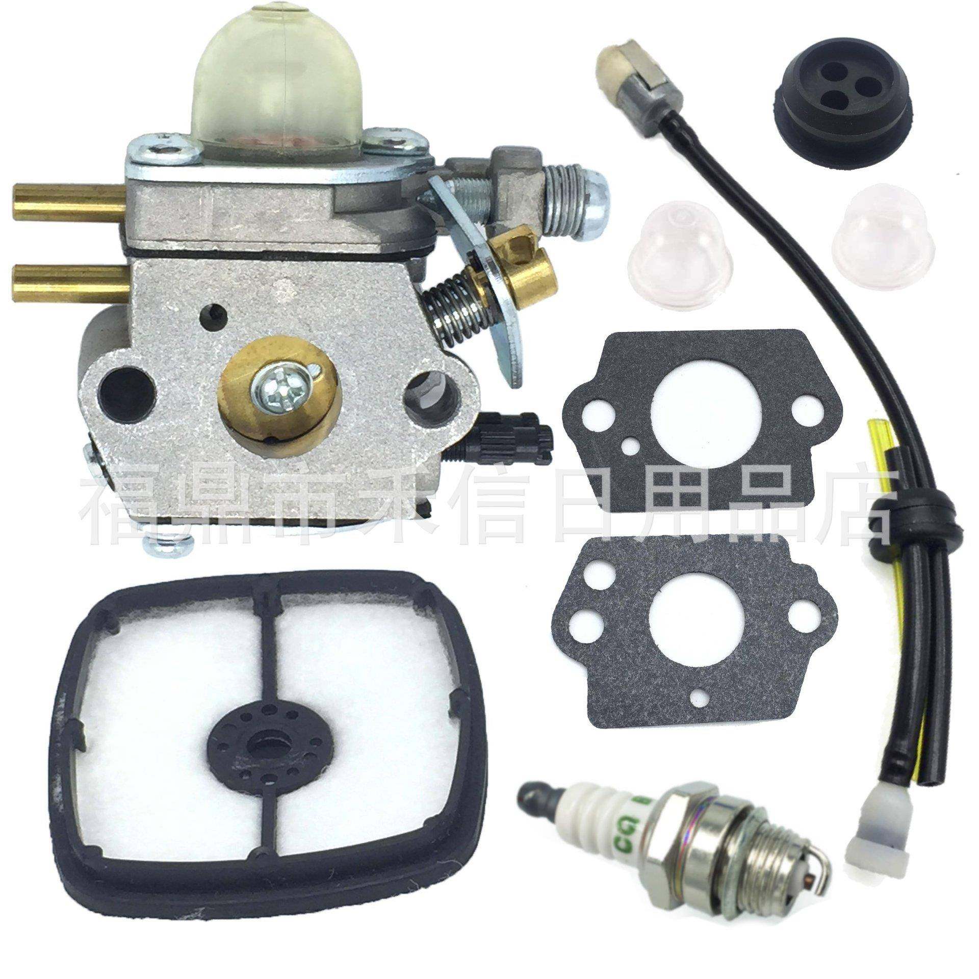 C1U-K29 K52化油器SRM2100 SRM2110 SHC1700 SHC2100修剪机配件,鲜花速递/花卉仿真/绿植园艺,割草机/草坪机,淘宝优惠券,粉丝福利购,淘宝优惠卷