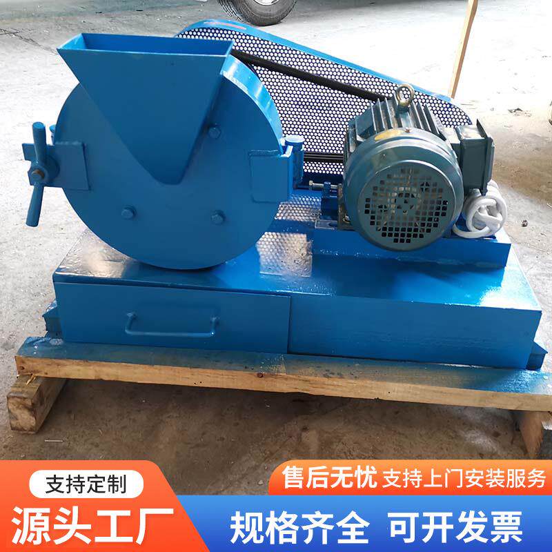 小型矿石连续磨粉机 立式圆盘粉碎机石头研磨机实验室圆盘破碎机