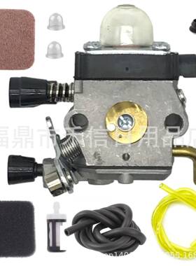 FS75 FS80 FS80R FS85 FS85R FS85T化油器适用C1Q-S42 C1Q-S63A