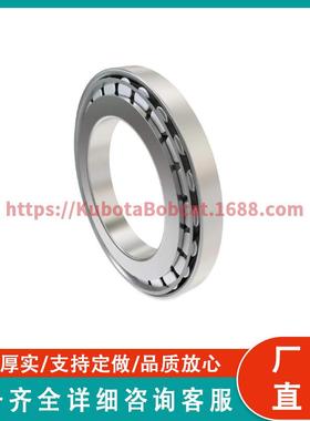 约翰迪尔 圆锥滚子轴承 JD10249