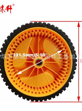 林升5324025-67 5324029-36 53 齿后轮适用M3750 M4553 M53-525