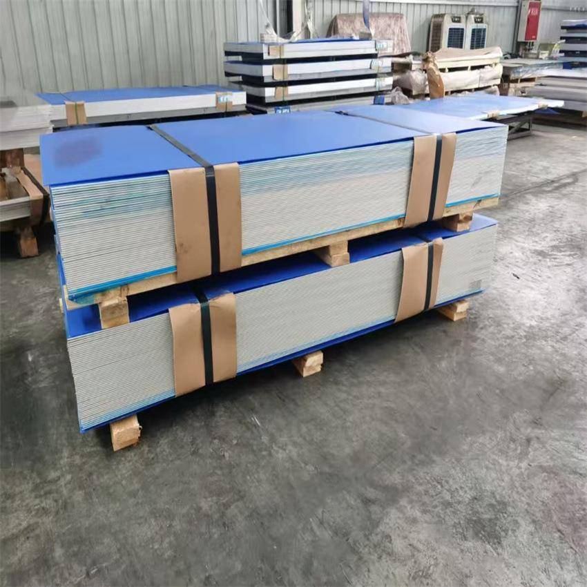 厂家合金超宽中厚铝板 材质6061合金双面 覆膜板 铝卷