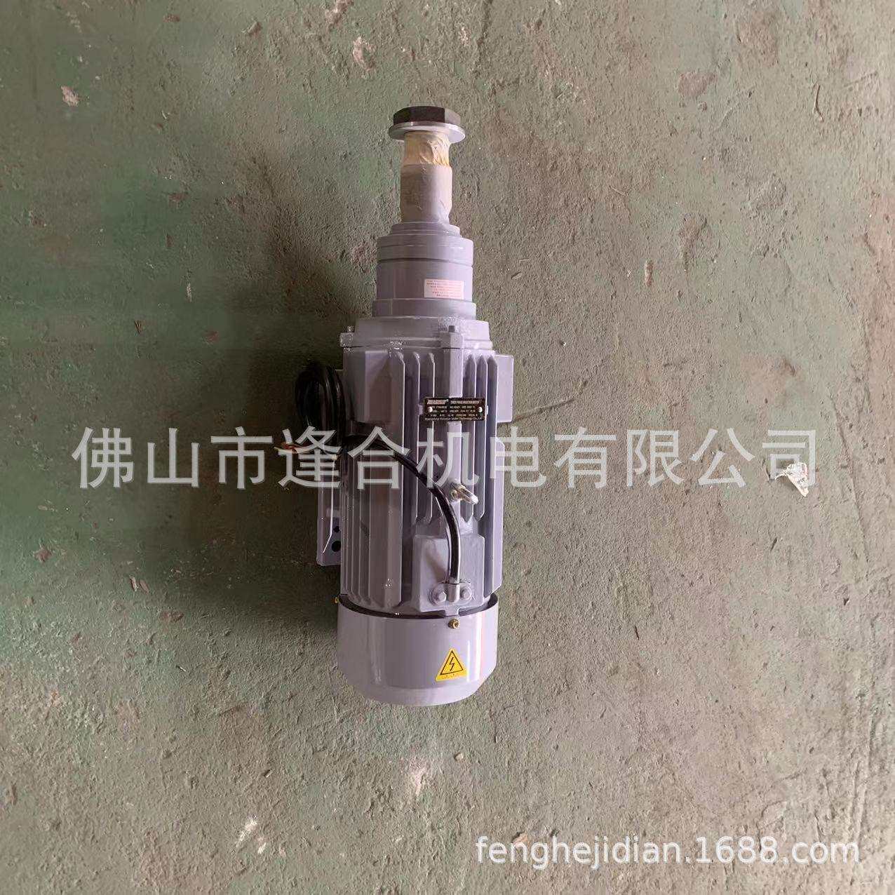 华顺电机磨头电机磨边机电机石材专用电机陶瓷机械专用马达7.5kw
