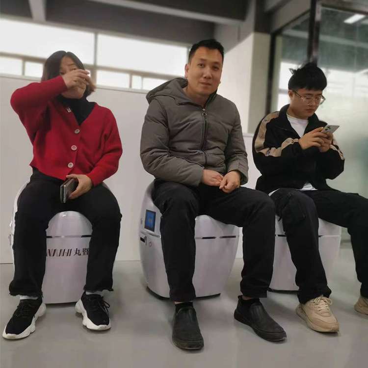 护臀凳太赫兹光波凳频谱养生仪提肛运动能量护臀仪热能电磁场内热