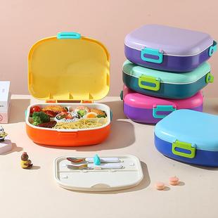 开学季 box 学生午餐便当盒微波炉可用饭盒塑料分格儿童餐盒lunch