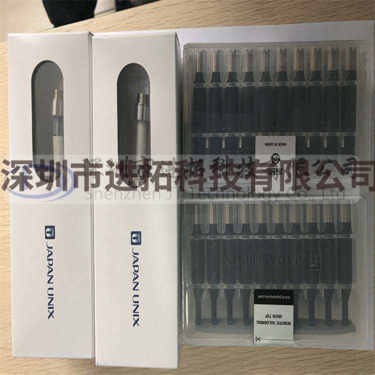 UNIX/优尼/优淋/阿波罗烙铁头原装UNIX发热芯130AH-300S-97L 300W