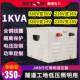 JMB低压行灯照明变压器220V380V变2436V工地5000隧道3千瓦5kw1KVA