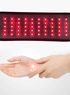 660nm 850nm Red Light Therapy Wrap LED光疗垫热敷