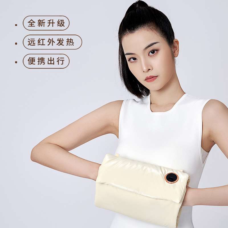 新品VH石墨烯暖手袋C18迷你便携式小巧学生暖宝宝