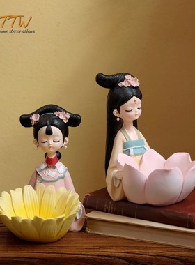 新中式古风时尚创意家居客厅餐桌装饰玄关收纳乔迁新居送礼物摆件