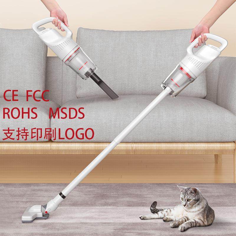 新款车载无线吸尘器家用小型大吸力吸尘机手持式除螨大功率吸尘器,鲜花速递/花卉仿真/绿植园艺,割草机/草坪机,淘宝优惠券,粉丝福利购,淘宝优惠卷