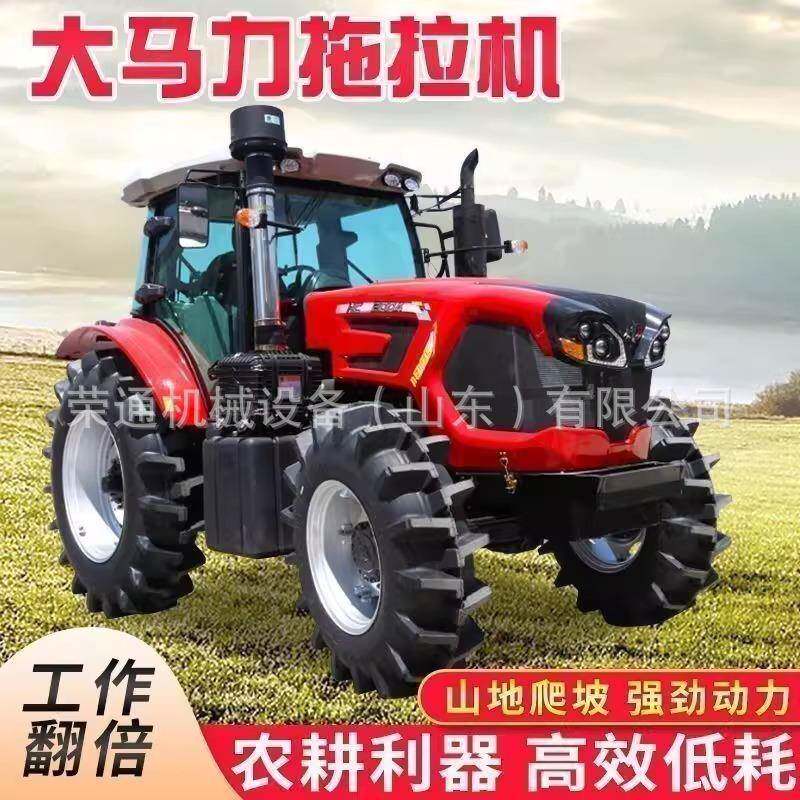 多功能柴油农用拖拉机四驱农机大棚王小四轮大马力耕地旋耕机