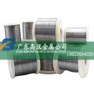 现货英科耐尔625镍合金丝 Inconel625丝材 Inconel625高温合金丝