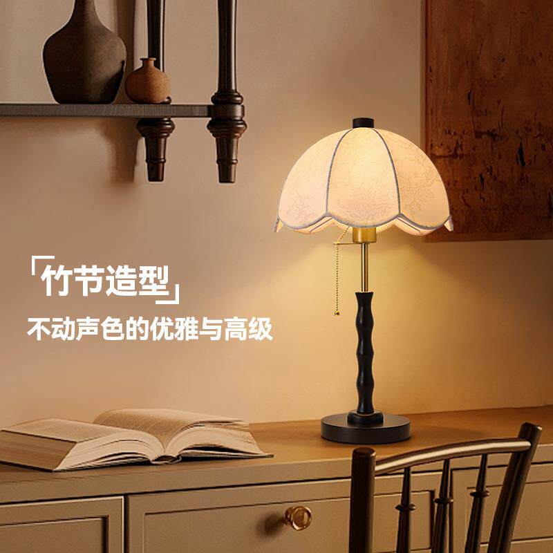 vintage落地灯客厅沙发法式复古实木中古风氛围灯卧室床头灯台灯