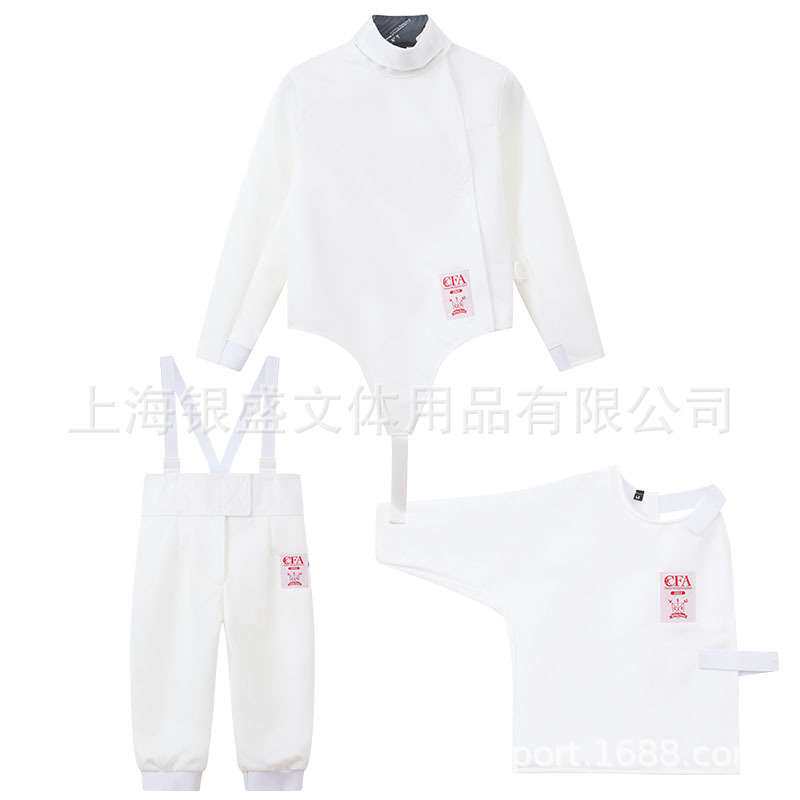 2024击剑服成人儿童保护服三件套击剑装备CFA新规认证450n比赛服
