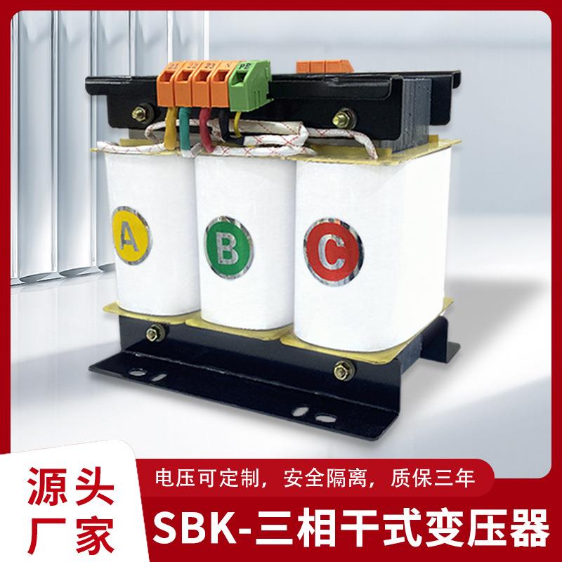 三相光伏储能变压器380V转220V200V800V690V转400V干式自耦变压器