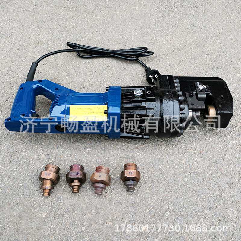 手提电动打孔机电动打孔器 角钢打孔器手提式小型不锈钢打孔神器